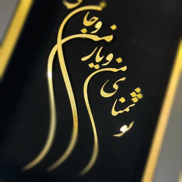 خرید تابلو ورق طلا در تبریز