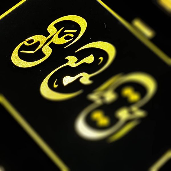 تابلو طلاکوب لوکس ایرانی