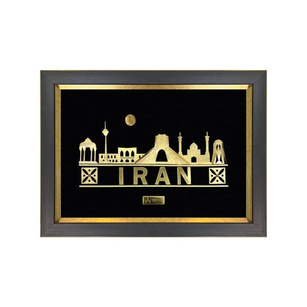 تابلو طلاکوب ایران من