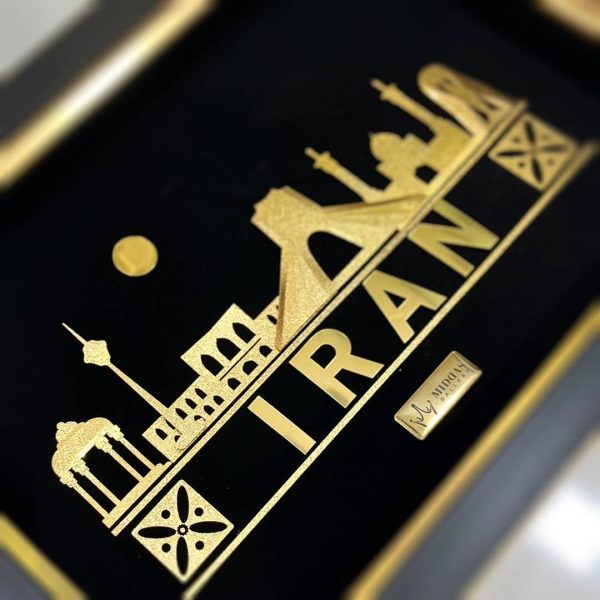 خرید تابلو طلاکوب ایران من