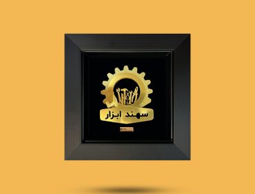 تابلو طلاکوب اختصاصی برای برندها