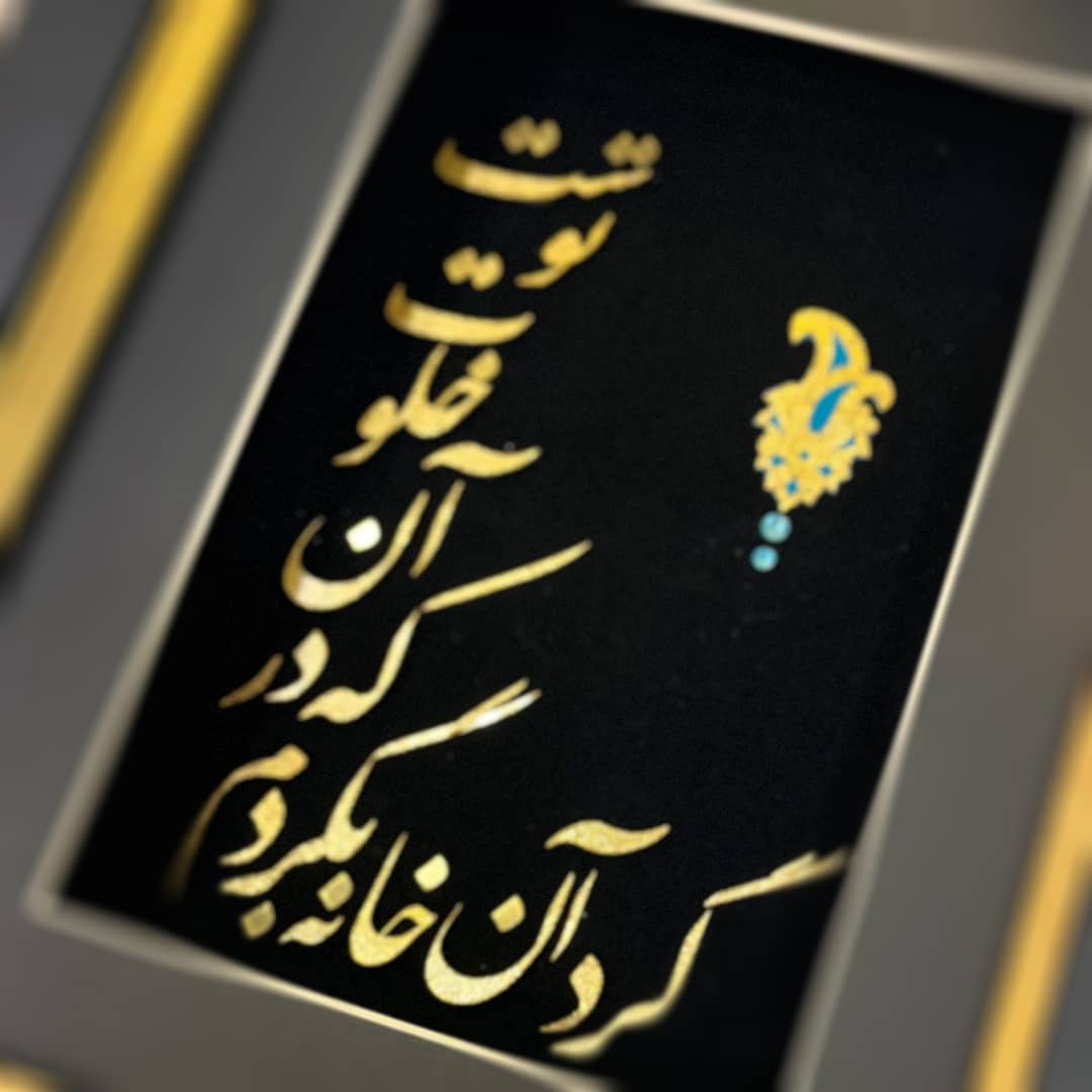 خرید تابلو ورق طلا در اهواز