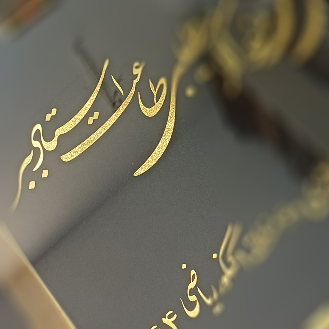 IMG_20251025_224241_561