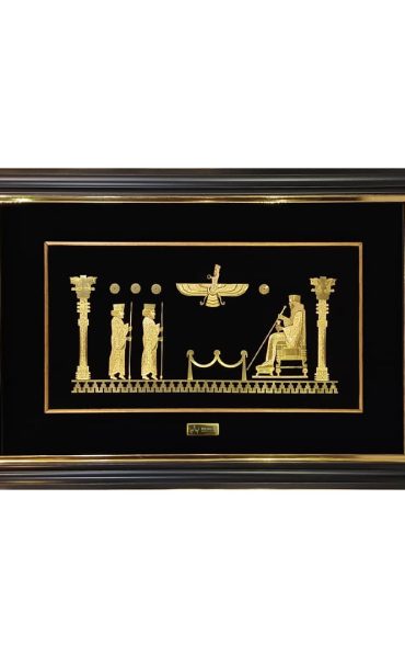 تابلو طلا بارگاه هخامنشی