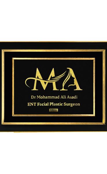 تابلو طلا سفارشی دکتر علی اسدی