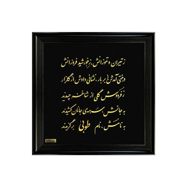 IMG-20260721-WA0010